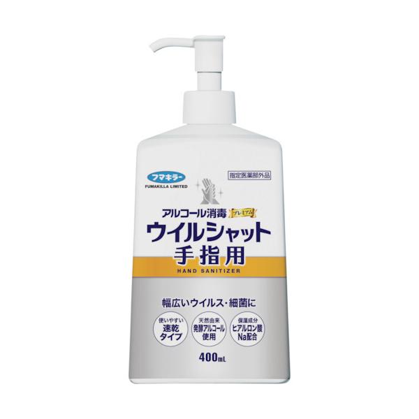 t}L[ AR[Ńv~AECVbgwp400ml 445626 Ԍ |Cg10{