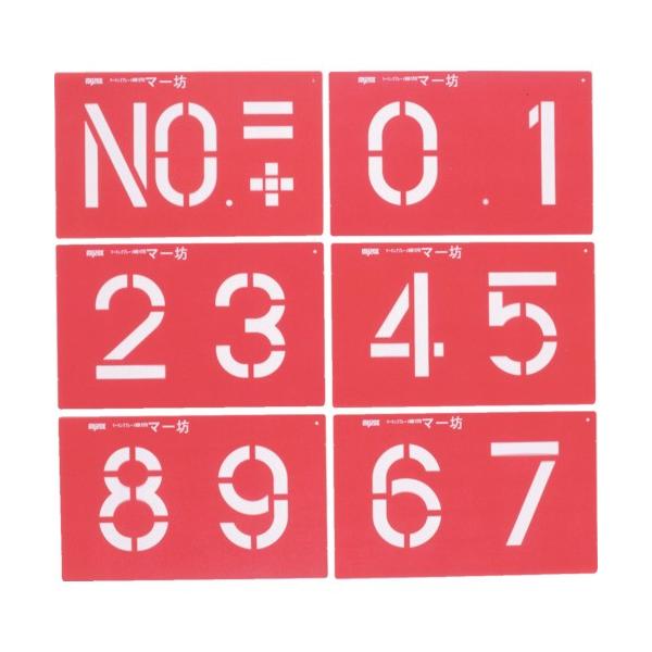 }C]bNX MYZOX }[LOv[g }[V 6 MB170 MB170 Ԍ |Cg10{