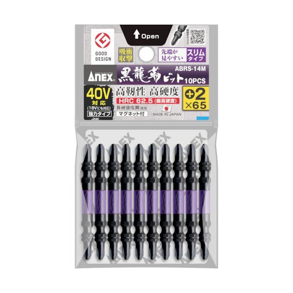 AlbNX xrbg X^Cv 10{g +2×65 ABRS-14M-2-65 Ԍ |Cg10{