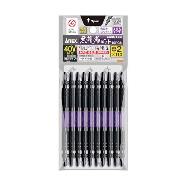 AlbNX xrbg X^Cv 10{g +2×110 ABRS-14M-2-110 Ԍ |Cg10{