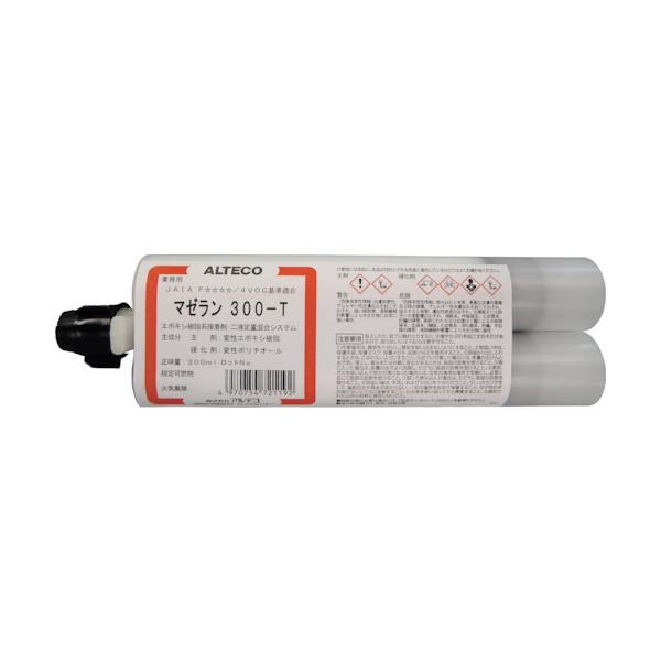 AeR Ɩp K^Cv2tG|LVڒ }[300-T 300ml y؁Ezp/d^Cv MAZERUN300-T Ԍ |Cg10{