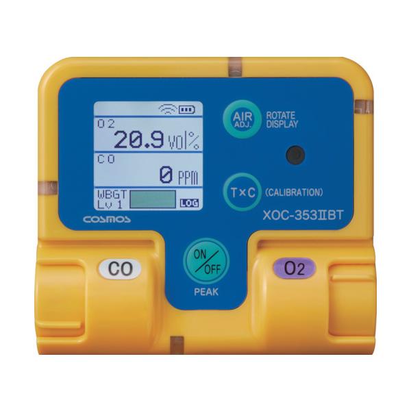 VRXX _fE_Yfv XOC-3532BT Ԍ |Cg10{