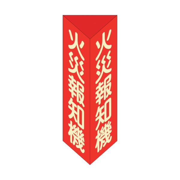 Ώ\ hW ΍Еm@ OpE~^Cv ΊF  300×100mmOp Gr 013106 Ԍ |Cg10{