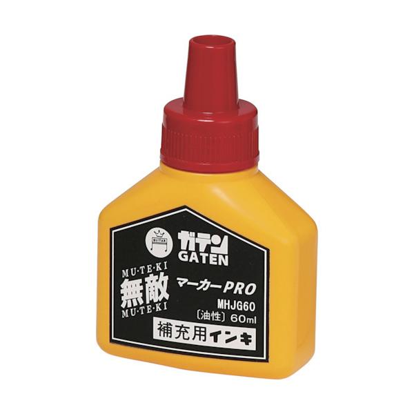 wH }WbNCL KeG}[J[PRO [t60ml  MHJG60-T2 Ԍ |Cg10{