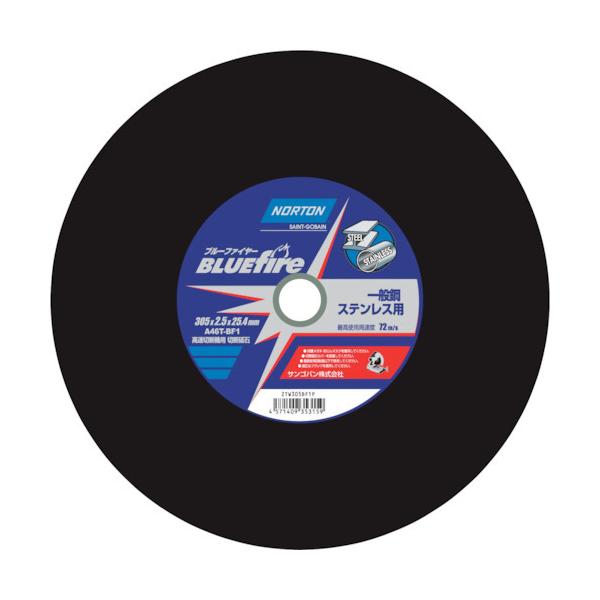 TSo NORTON ؒfu΃u[t@C[305D 2TW305BF1P 10 Ԍ |Cg10{