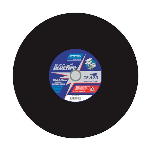 TSo NORTON ؒfu΃u[t@C[355D 2TW355BF1P 10 Ԍ |Cg10{