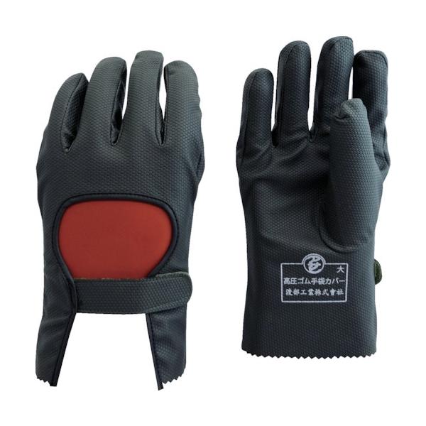 nH ^x SܗpیJo[  734-LL Ԍ |Cg10{