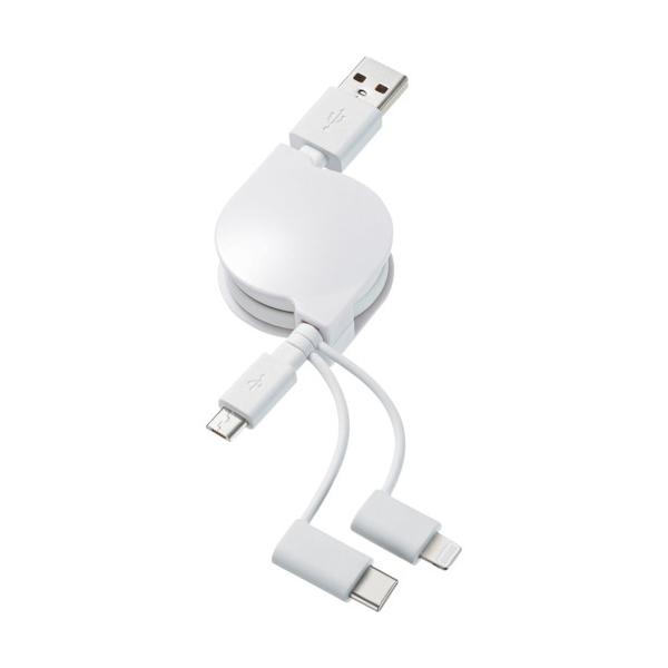 �T�����T�v���C SANWA ���C�g�j���O�EType-C�EmicroB�����USB3in1�P�[�u��0.8m KB-IPLTM08KW ���Ԍ��� �|�C���g10�{