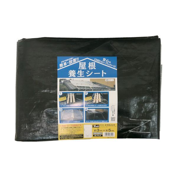 ^JCN {V[g 3m×5m B-RF305 Ԍ |Cg10{