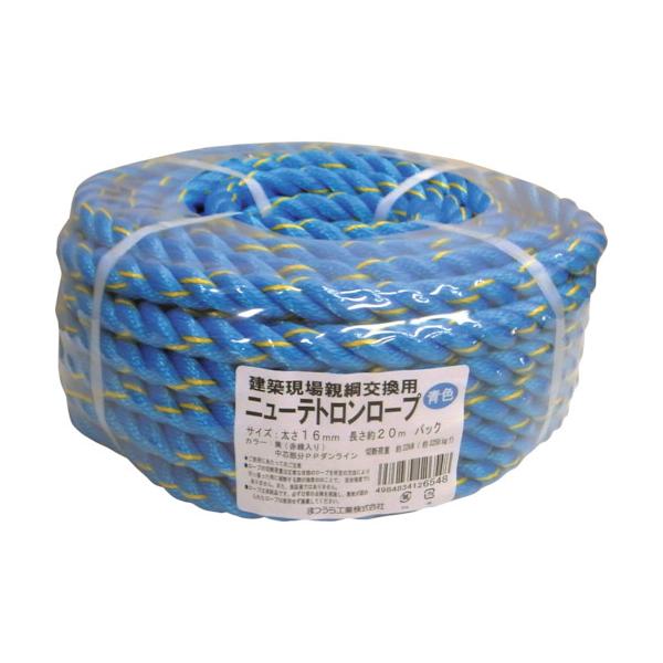 �܂��� ���z����u�e�j�v�����p�F�j���[�e�g�������[�v 16mm��×20m �ۊ��p�b�N NEW-TETORON-1620BLUE-PACK ���Ԍ��� �|�C���g10�{