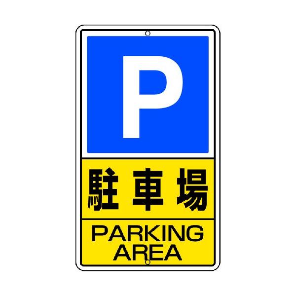 jbg \W ԏ S 306-24 Ԍ |Cg10{