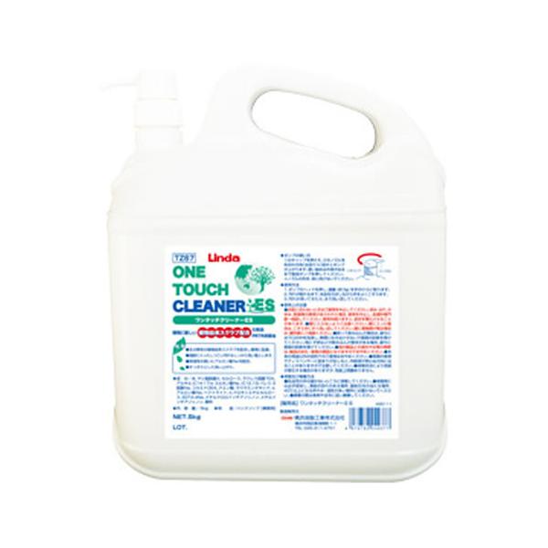 lH Linda ^b`N[i[ES 5kg TZ67 Ԍ |Cg10{