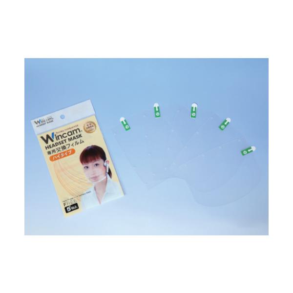 Mu Wincam wbhZbg}XNptB nC^Cv W-HSMF-5HI Ԍ |Cg10{