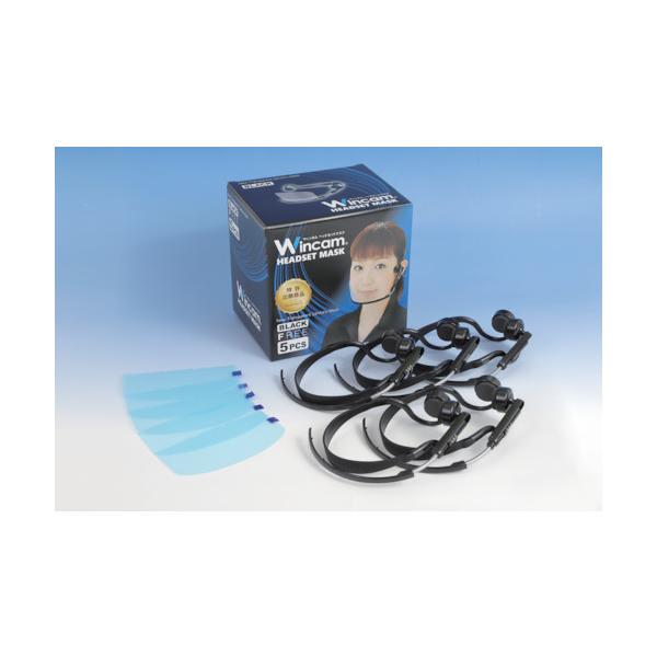 Mu Wincam EBJwbhZbg}XN 5 ubN W-HSM-5B Ԍ |Cg10{