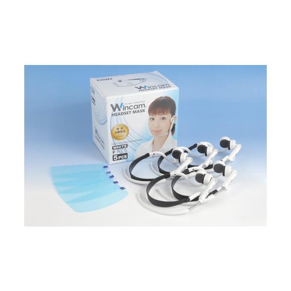 Mu Wincam EBJwbhZbg}XN 5 zCg W-HSM-5W Ԍ |Cg10{