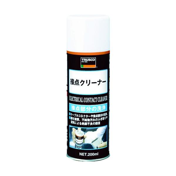 トラスコ中山 TRUSCO 接点クリーナー 200ml TC-SC200 期間限定 ポイント10倍