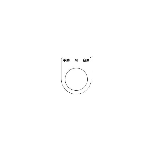 gXRR TRUSCO XCb` 蓮    25.5 5 P25-31-5P Ԍ |Cg10{