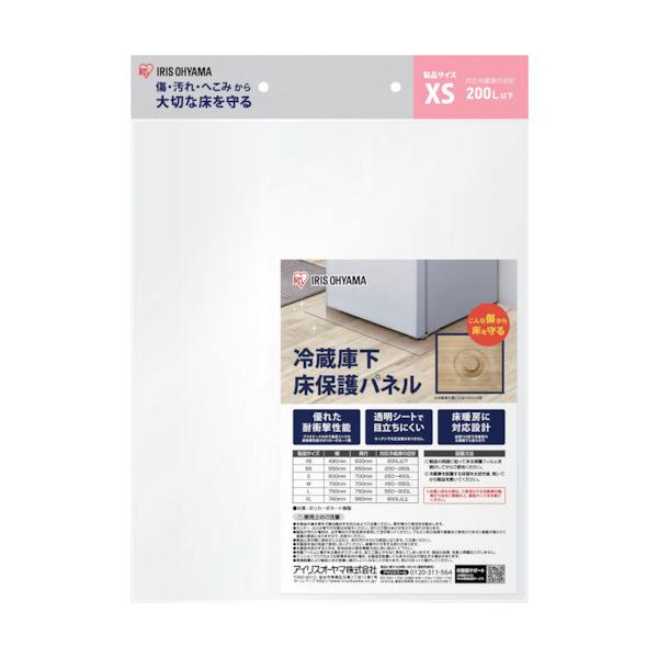 ACXI[} IRIS 574268 ①ɉیpl XS RPH-XS Ԍ |Cg10{