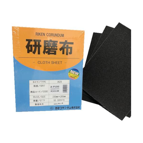 R_ zA23 230mm 280mm #100 19-A23-230X280-100 50 Ԍ |Cg10{