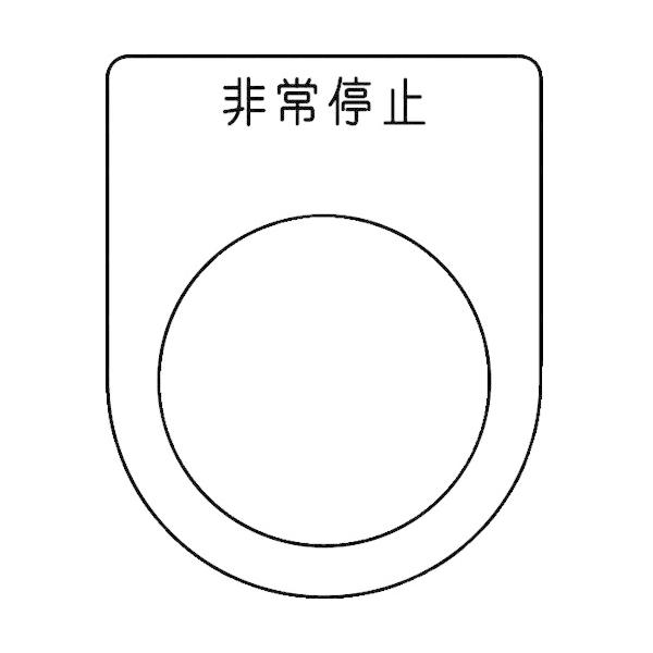 �g���X�R���R TRUSCO �X�C�b�`���� ����~ �� ��22.5 5������ P22-50-5P ���Ԍ��� �|�C���g10�{