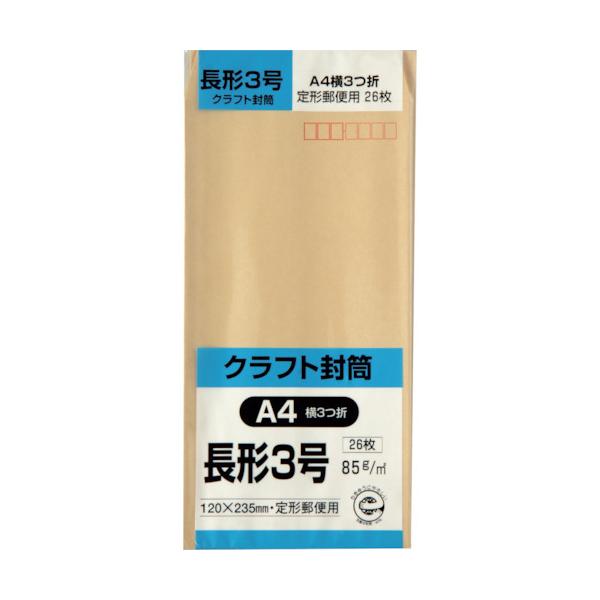 LOR[| `3 Ntg85g 26 N3K85S Ԍ |Cg10{