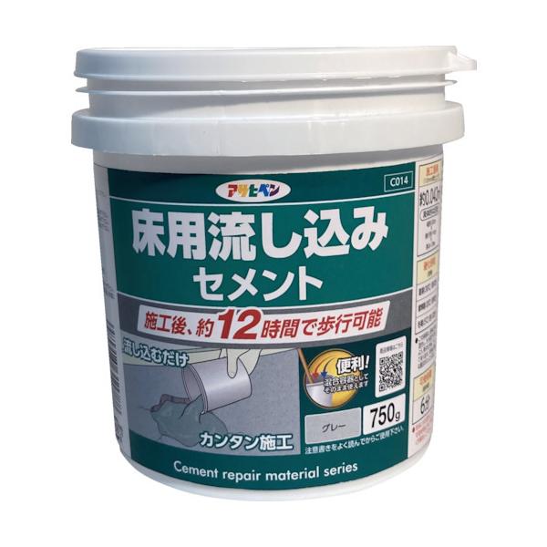 ATqy p݃Zg 750g 311788 Ԍ |Cg10{