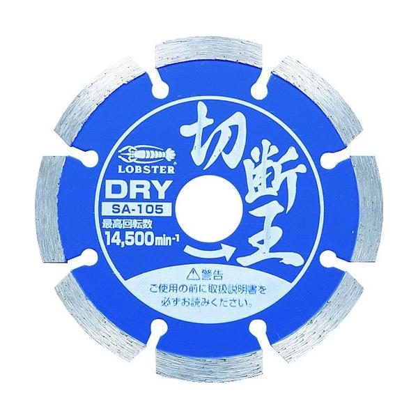 uebNX Gr _ChJb^[ ؒf  ZOg^Cv 105mm SA105 Ԍ |Cg10{