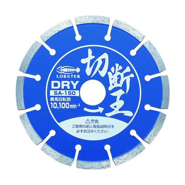 uebNX Gr _ChJb^[ ؒf  ZOg^Cv 152mm SA150 Ԍ |Cg10{