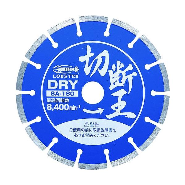 uebNX Gr _ChJb^[ ؒf  ZOg^Cv 180mm SA180 Ԍ |Cg10{