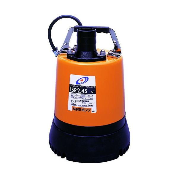 ❮3台まとめ売り❯❰新品❱鶴見オートポンプ HSE2.4S 3台まとめ売り❯❰新品❱鶴見オートポンプ HSE2.4S