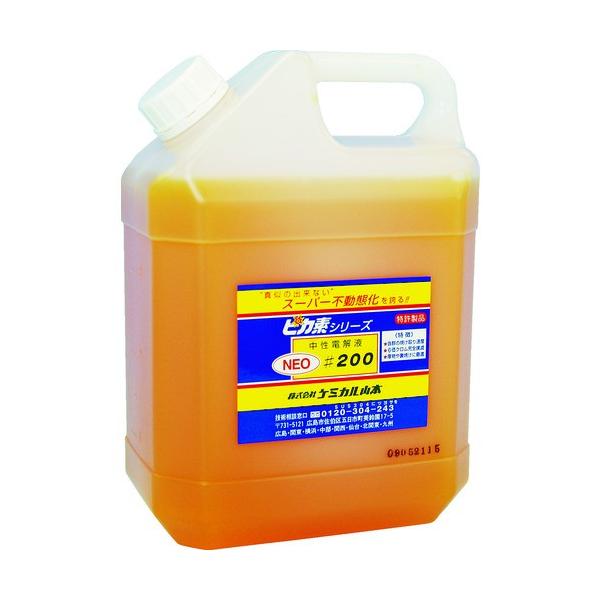 �P�~�J���R�{ �s�J�fNEO#200 4L YD-N200-4 ���Ԍ��� �|�C���g10�{