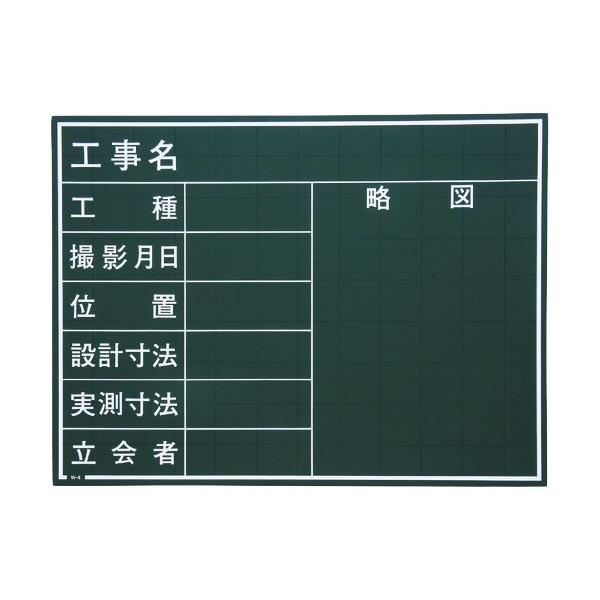 }C]bNX MYZOX ʐ^HpؐC^CvW-4C W-4C Ԍ |Cg10{