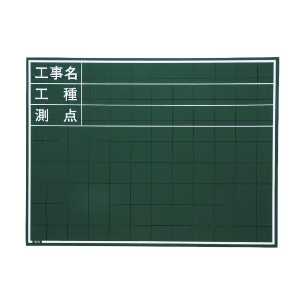 }C]bNX MYZOX ʐ^HpؐC^CvW-6C W-6C Ԍ |Cg10{