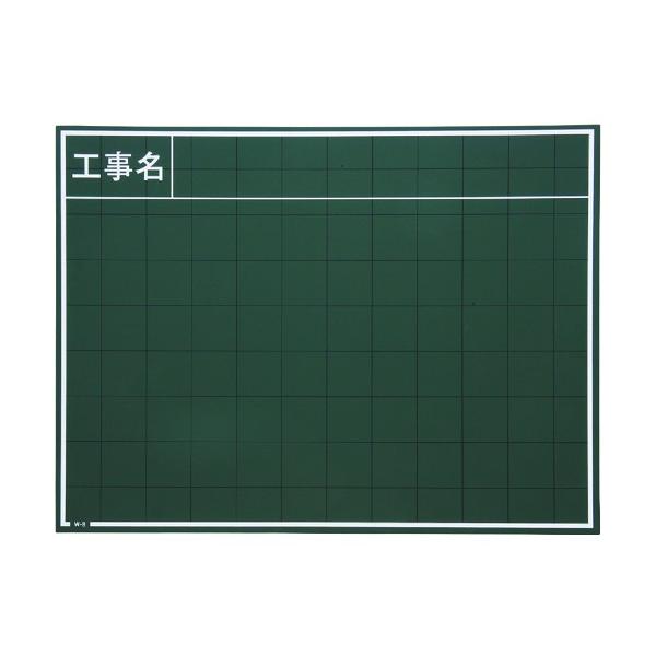 }C]bNX MYZOX ʐ^HpؐC^CvW-8C W-8C Ԍ |Cg10{