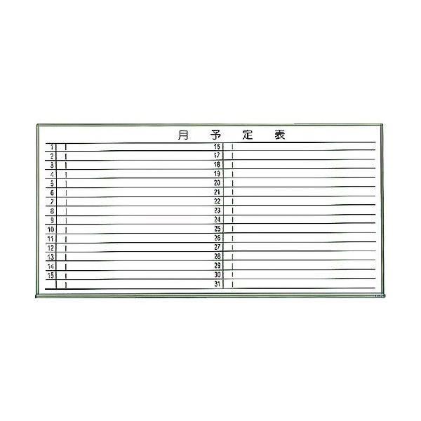 gXRR TRUSCO X`[zCg{[h \\EuY900X1800 WGL-602S-BL Ԍ |Cg10{ 