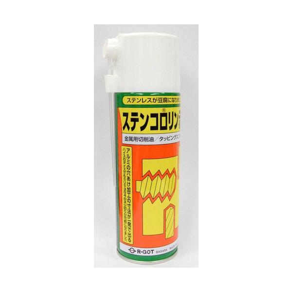 納期について：取寄品3〜5営業日目発送予定★欠品時除くメーカー名：アルゴット(株)【 特長 】・加工時の発熱を抑えるため、適正な構成刃先が得られます。・難しい加工が容易に、きれいに仕上がります。【 用途 】・タップ、リーマ、小径ドリル(セン...