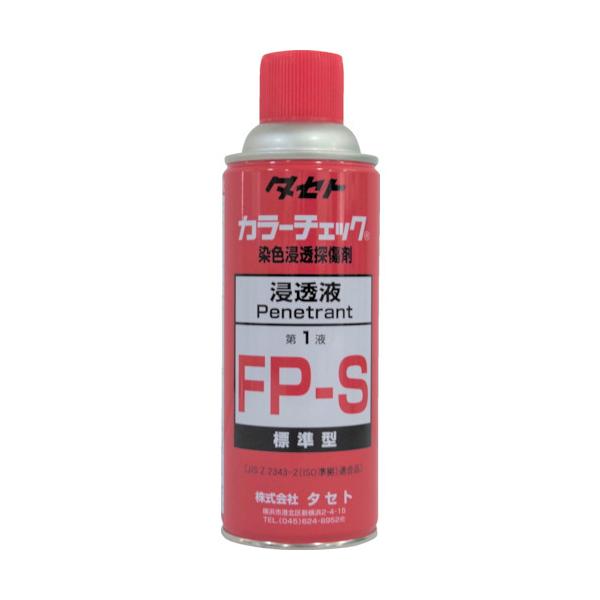 ^Zg TASETO J-`FbNZt FP-S 450^ FPS450 Ԍ |Cg10{