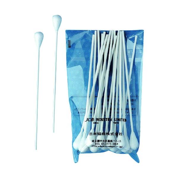 {Ȗ_ JCB HƗpȖ_P1512-20 20{ P1512-20 Ԍ |Cg10{