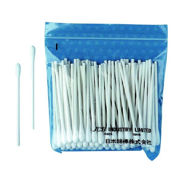 {Ȗ_ JCB HƗpȖ_P3S-100 100{ P3S-100 Ԍ |Cg10{