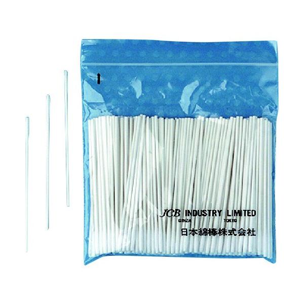 {Ȗ_ JCB HƗpȖ_P751S 200{ P751S Ԍ |Cg10{ 