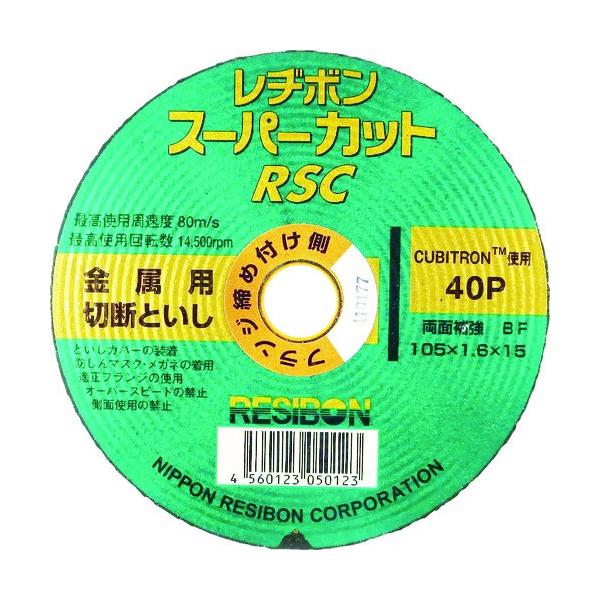 a{ X[p[JbgRSC 105×1.6×15 40P RSC10516-40 10 Ԍ |Cg10{