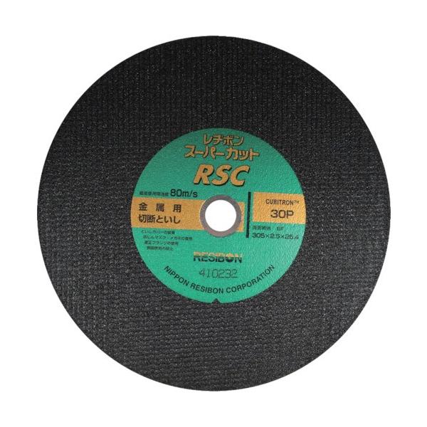 ���a�{�� �X�[�p�[�J�b�gRSC 305×2.5×25.4 30P RSC30525-30 10���� ���Ԍ��� �|�C���g10�{