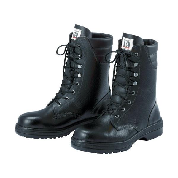 ~hS o[ebNҏC 26.5cm RT930-26.5 Ԍ |Cg10{