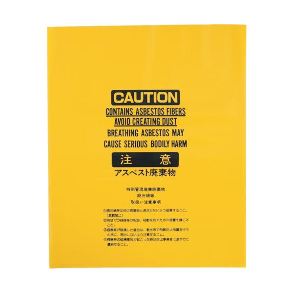 ��J�}�e���A�� Iwatani �A�X�x�X�g�܉��� ASBH-C 100���� ���Ԍ��� �|�C���g10�{