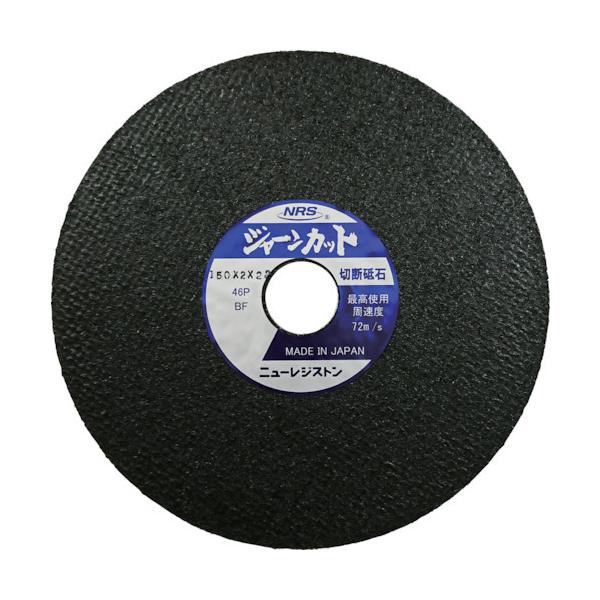 j[WXg NRS ؒfu W[Jbg 150×2×22 46P JCT150246P 10 Ԍ |Cg10{