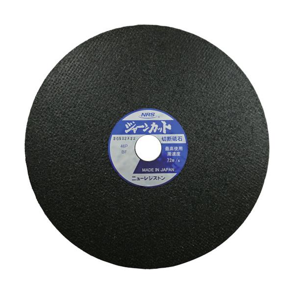 j[WXg NRS ؒfu W[Jbg 205×2×22 46P JCT205246P 10 Ԍ |Cg10{