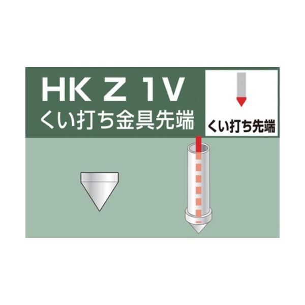 ACR PǗppCvWCg ł[ HKZ1V Ԍ |Cg10{