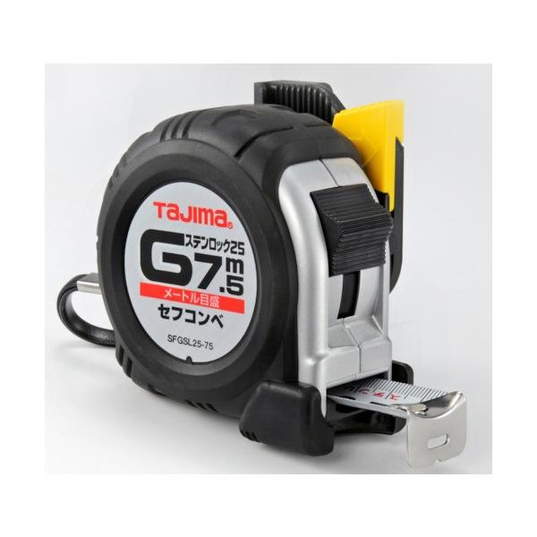 TJM�f�U�C�� �^�W�} �Z�t�R���xG�X�e�����b�N-25 7.5m ���[�g���ڐ� �u���X�^�[ SFGSL25-75BL ���Ԍ��� �|�C���g10�{