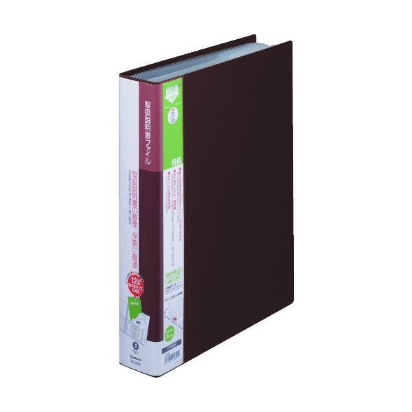 LOW KING JIM XLbg}戵t@C A4^e^  12|Pbg ő20|Pbg 2632-BR Ԍ |Cg10{