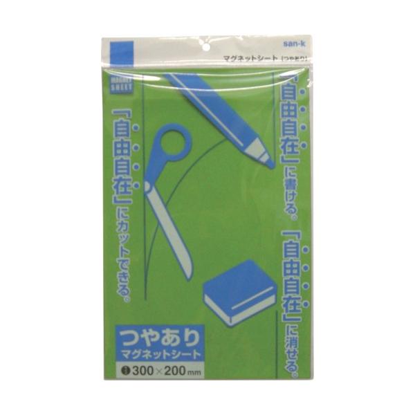 TP[ }OlbgV[g200x300L  MS-04G_G-G Ԍ |Cg10{